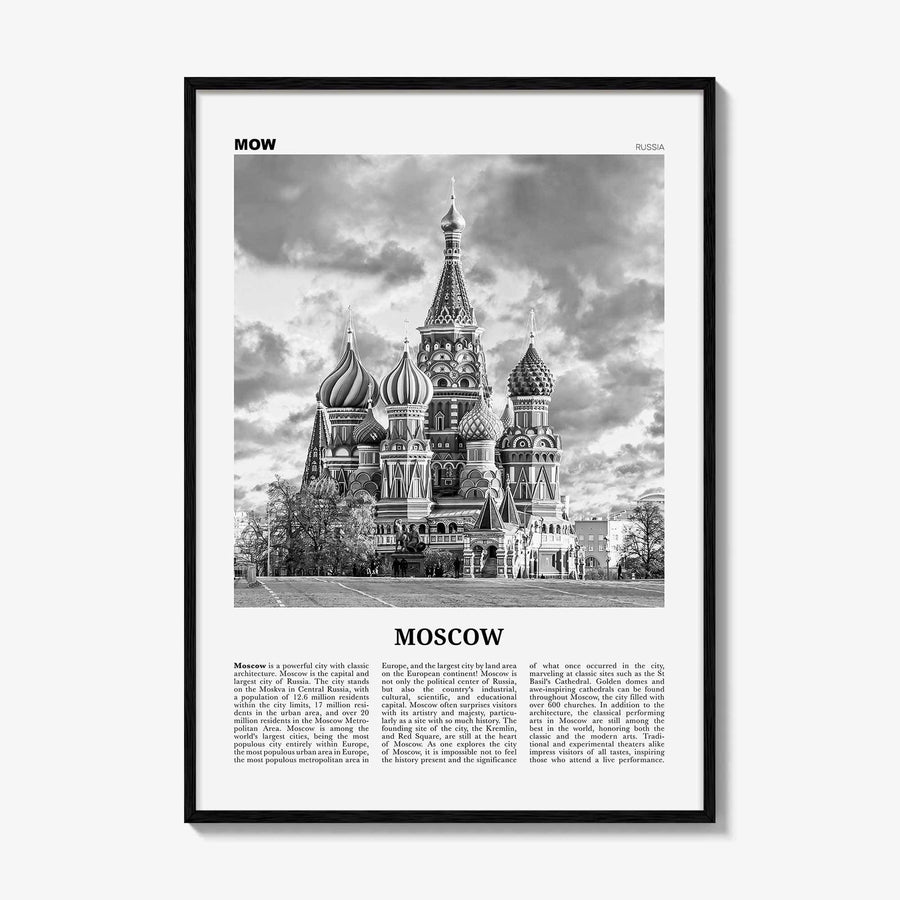 Moscow Print Black and White Russia No 1, Moscow Wall Art, Moscow Poster, Moscow Photo, Moscow Wall Decor, Mосква, Moskvá