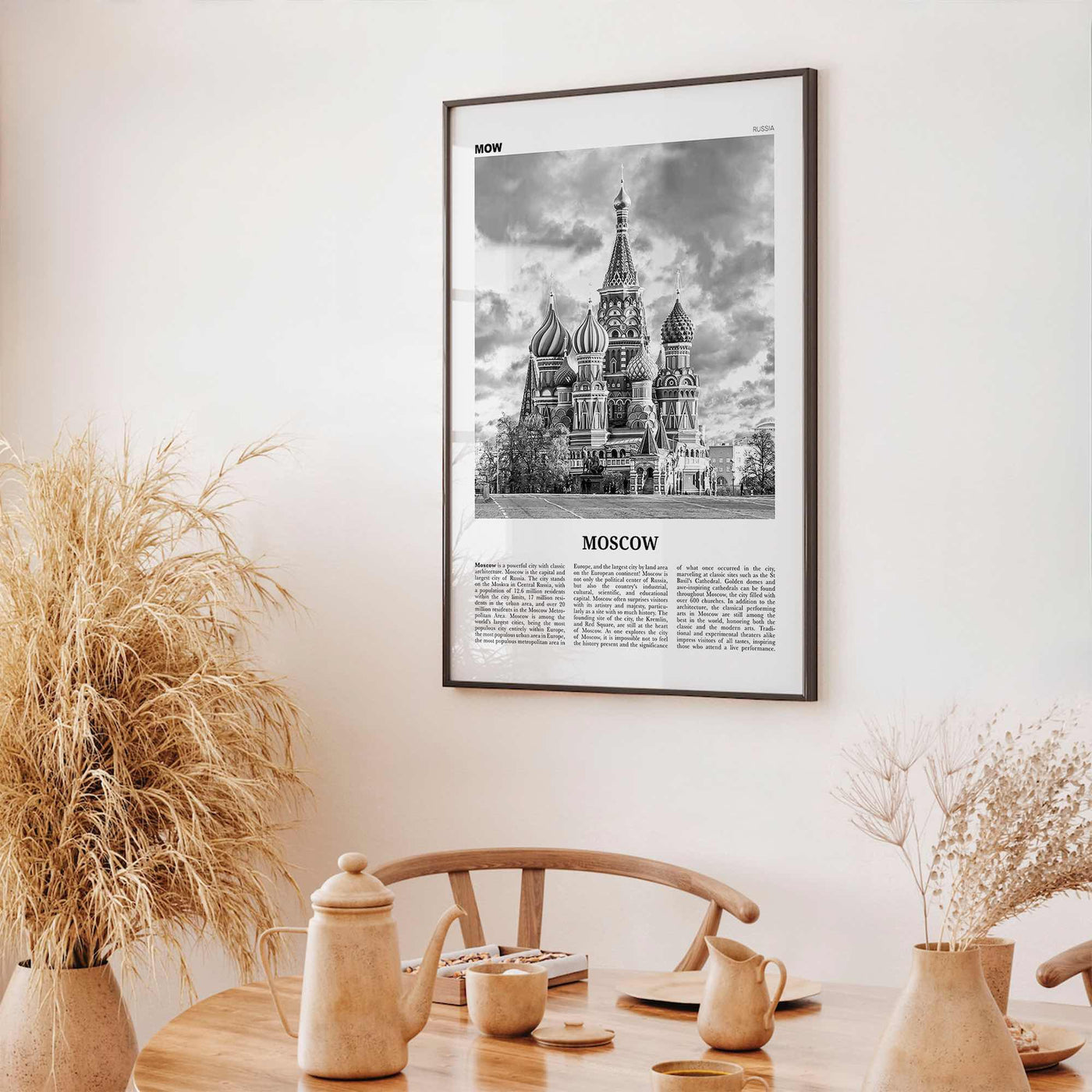 Moscow Print Black and White Russia No 1, Moscow Wall Art, Moscow Poster, Moscow Photo, Moscow Wall Decor, Mосква, Moskvá