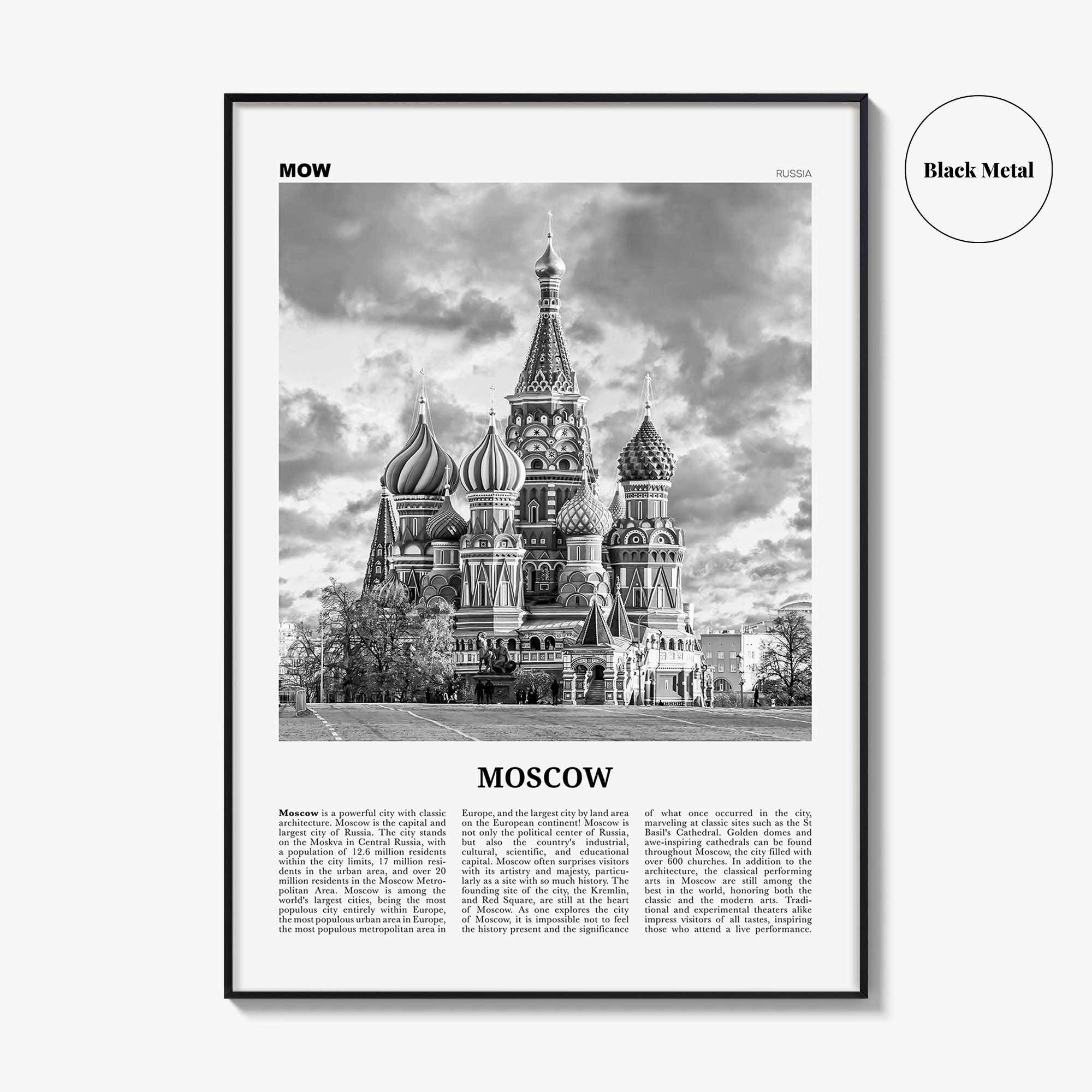 Moscow Print Black and White Russia No 1, Moscow Wall Art, Moscow Poster, Moscow Photo, Moscow Wall Decor, Mосква, Moskvá