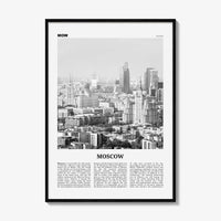 Moscow Print Black and White Russia No 2, Moscow Wall Art, Moscow Poster, Moscow Photo, Moscow Wall Decor, Mосква, Moskvá