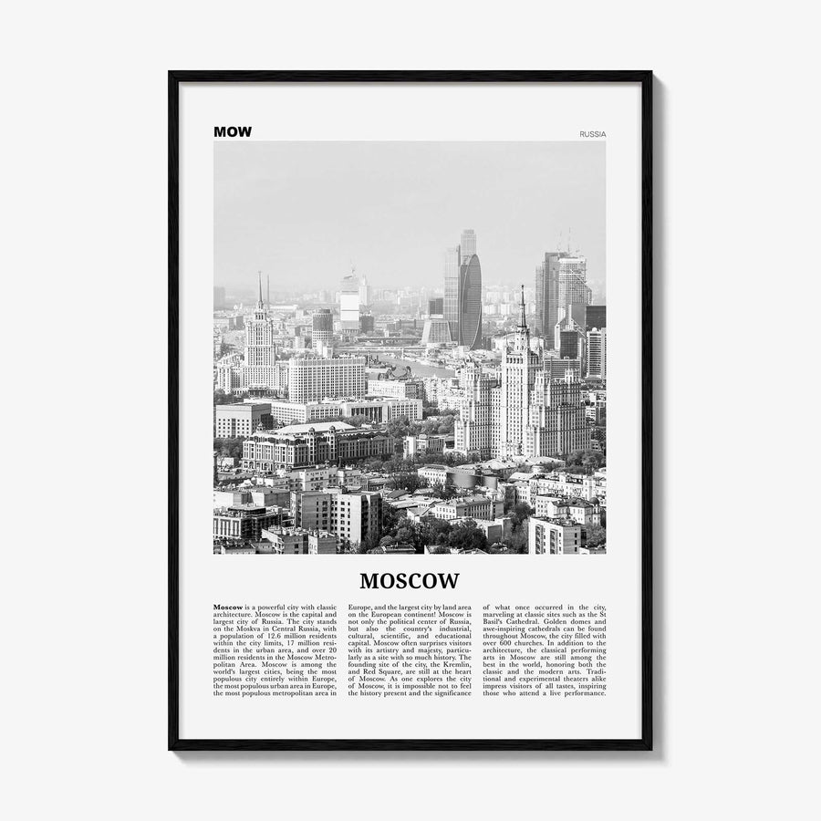 Moscow Print Black and White Russia No 2, Moscow Wall Art, Moscow Poster, Moscow Photo, Moscow Wall Decor, Mосква, Moskvá