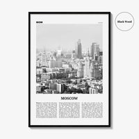Moscow Print Black and White Russia No 2, Moscow Wall Art, Moscow Poster, Moscow Photo, Moscow Wall Decor, Mосква, Moskvá