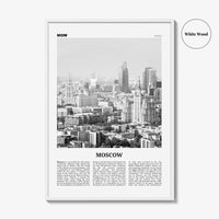 Moscow Print Black and White Russia No 2, Moscow Wall Art, Moscow Poster, Moscow Photo, Moscow Wall Decor, Mосква, Moskvá
