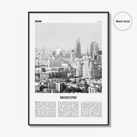 Moscow Print Black and White Russia No 2, Moscow Wall Art, Moscow Poster, Moscow Photo, Moscow Wall Decor, Mосква, Moskvá