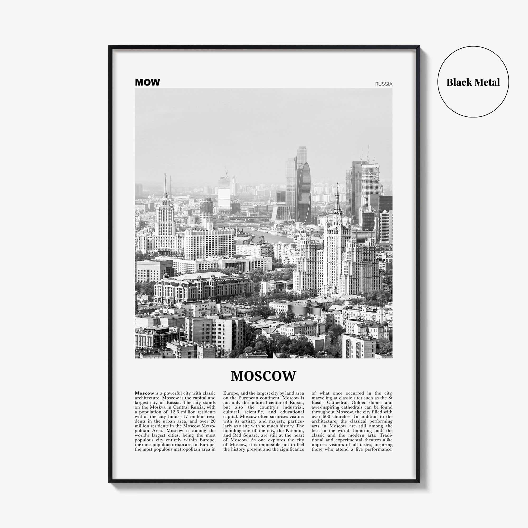 Moscow Print Black and White Russia No 2, Moscow Wall Art, Moscow Poster, Moscow Photo, Moscow Wall Decor, Mосква, Moskvá