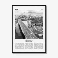 Moscow Print Black and White Russia No 3, Moscow Wall Art, Moscow Poster, Moscow Photo, Moscow Wall Decor, Mосква, Moskvá