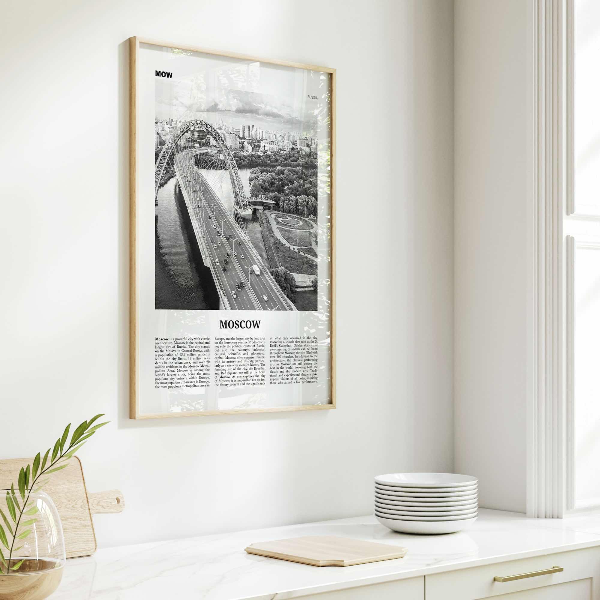 Moscow Print Black and White Russia No 3, Moscow Wall Art, Moscow Poster, Moscow Photo, Moscow Wall Decor, Mосква, Moskvá