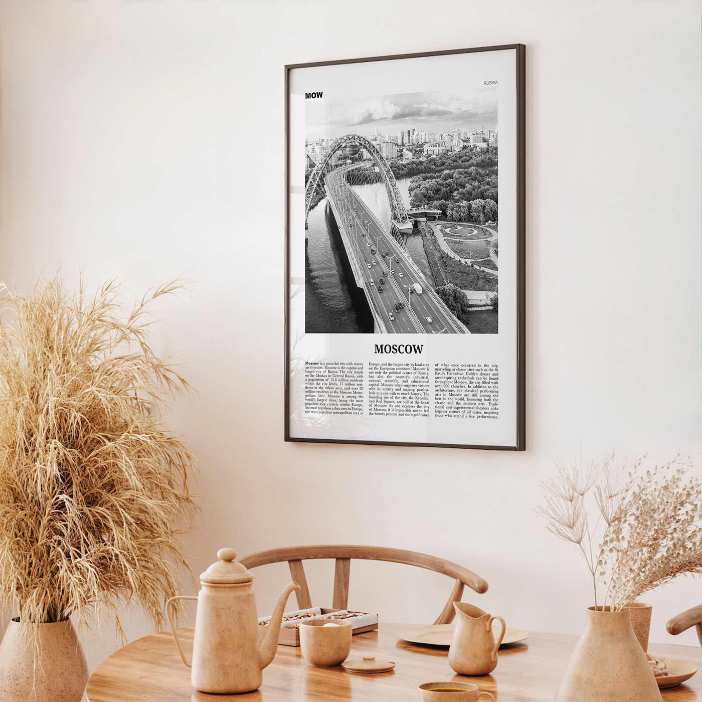 Moscow Print Black and White Russia No 3, Moscow Wall Art, Moscow Poster, Moscow Photo, Moscow Wall Decor, Mосква, Moskvá