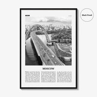 Moscow Print Black and White Russia No 3, Moscow Wall Art, Moscow Poster, Moscow Photo, Moscow Wall Decor, Mосква, Moskvá