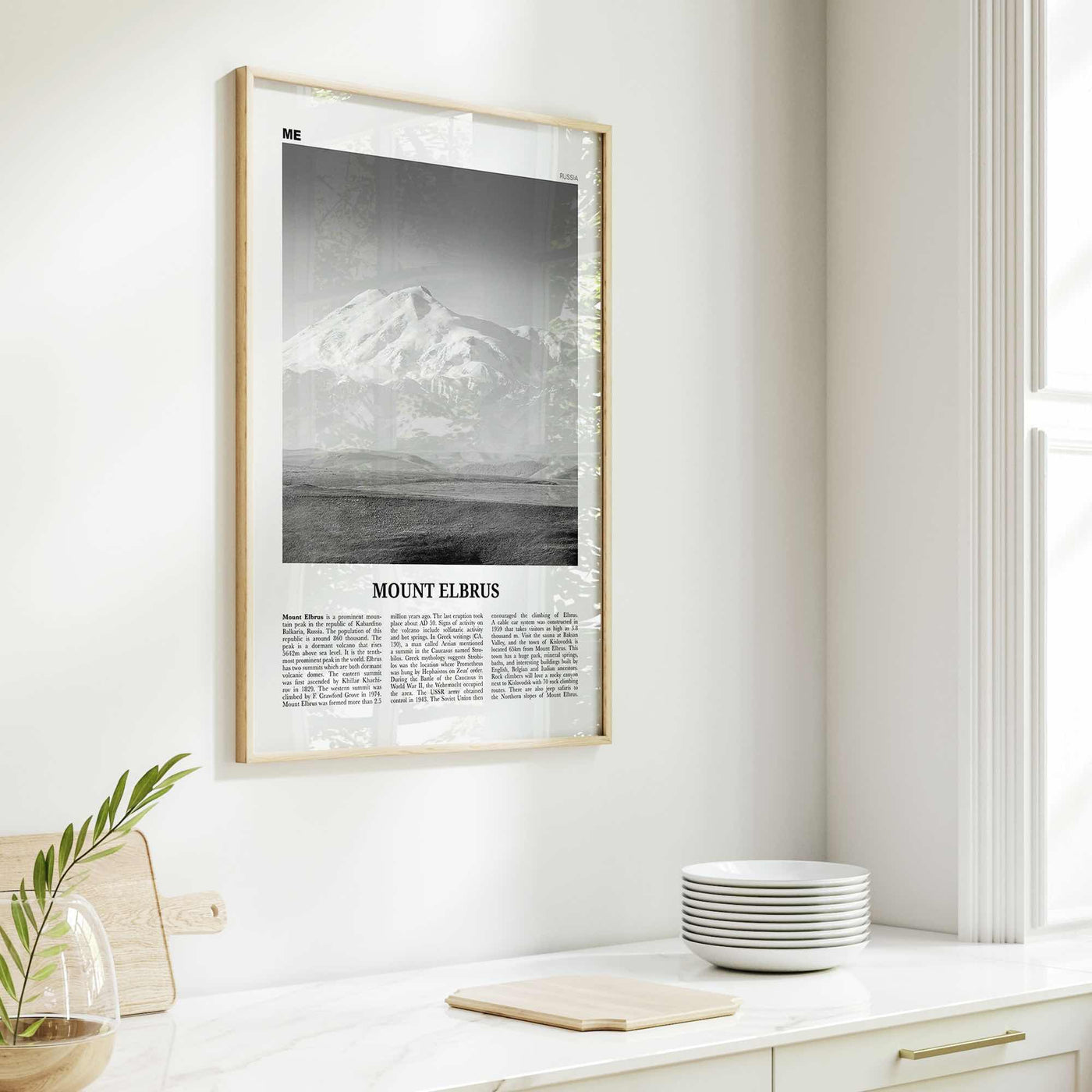 Mount Elbrus Print Black and White, Mount Elbrus Wall Art, Mount Elbrus Poster, Mount Elbrus Photo, Mount Elbrus Wall Décor, Russia