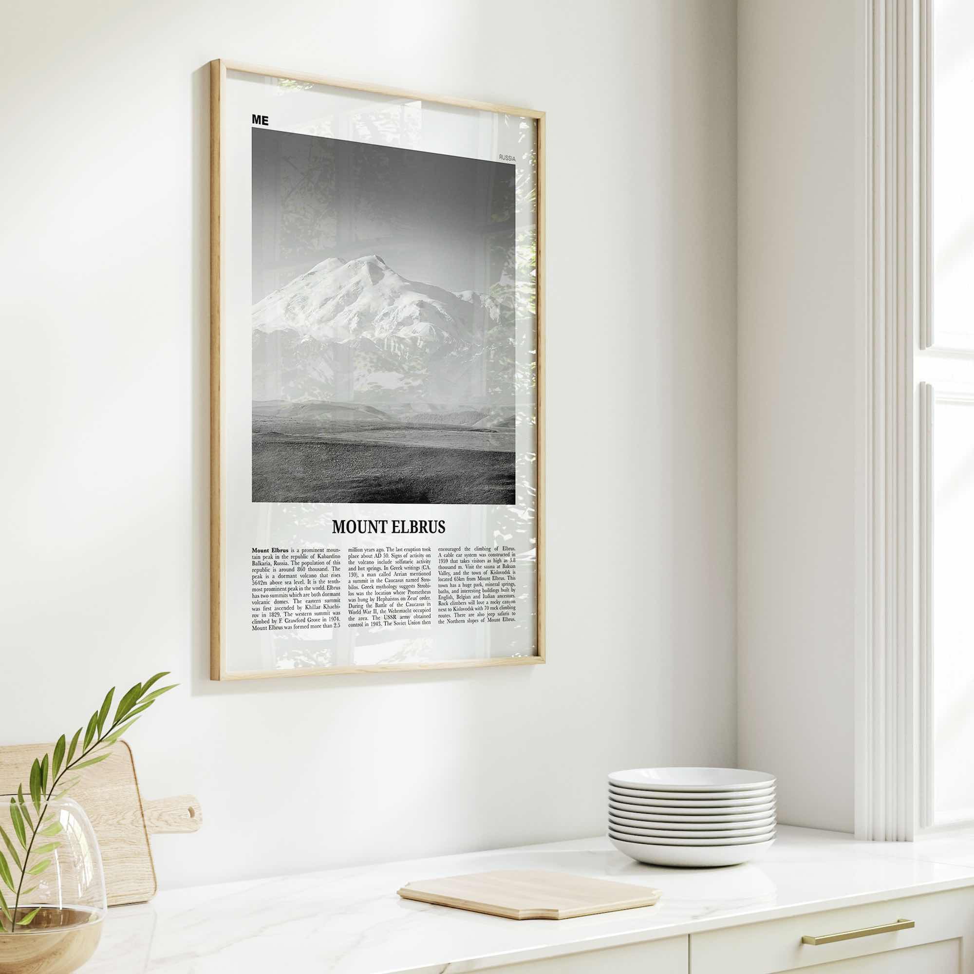 Mount Elbrus Print Black and White, Mount Elbrus Wall Art, Mount Elbrus Poster, Mount Elbrus Photo, Mount Elbrus Wall Décor, Russia