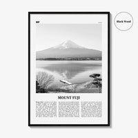 Mount Fuji Print Black and White, Mount Fuji Wall Art, Mount Fuji Poster, Mount Fuji Photo, Japan, 富士山, Fujisan, Honshū