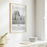 Multan Print Black and White, Multan Wall Art, Multan Poster, Multan Photo, Multan Wall Décor, Multan Map, Pakistan