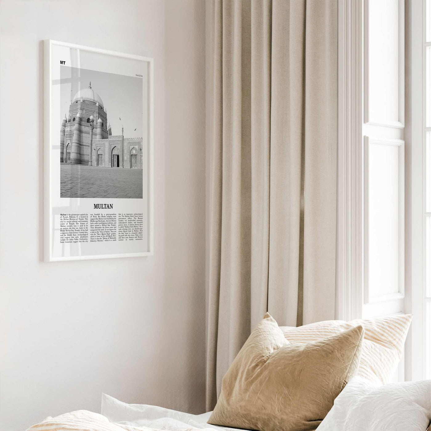 Multan Print Black and White, Multan Wall Art, Multan Poster, Multan Photo, Multan Wall Décor, Multan Map, Pakistan