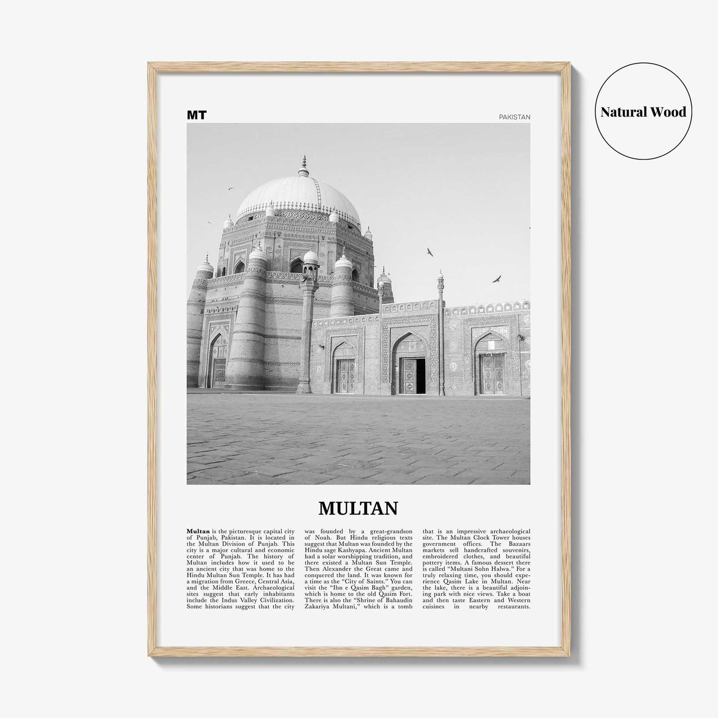 Multan Print Black and White, Multan Wall Art, Multan Poster, Multan Photo, Multan Wall Décor, Multan Map, Pakistan