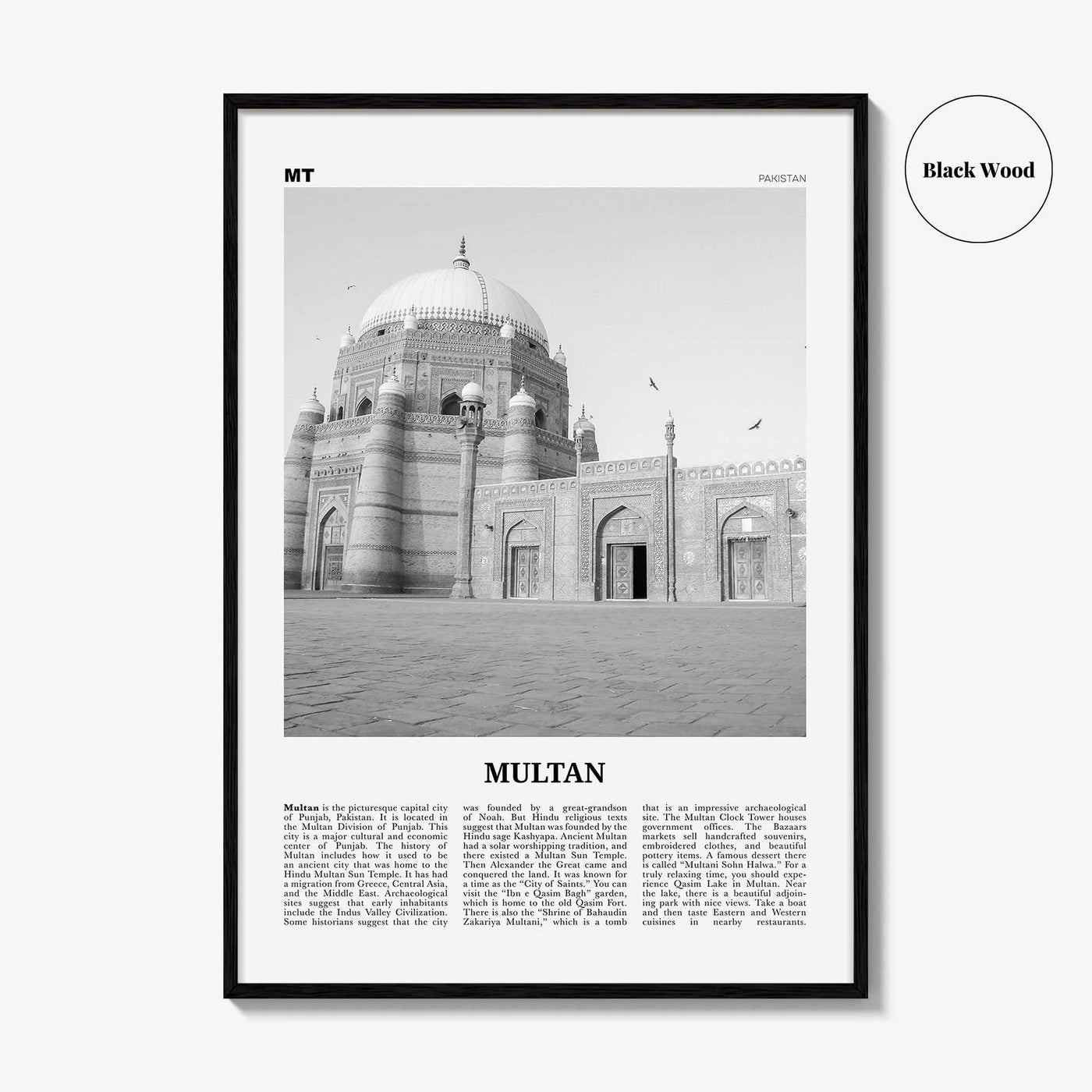 Multan Print Black and White, Multan Wall Art, Multan Poster, Multan Photo, Multan Wall Décor, Multan Map, Pakistan