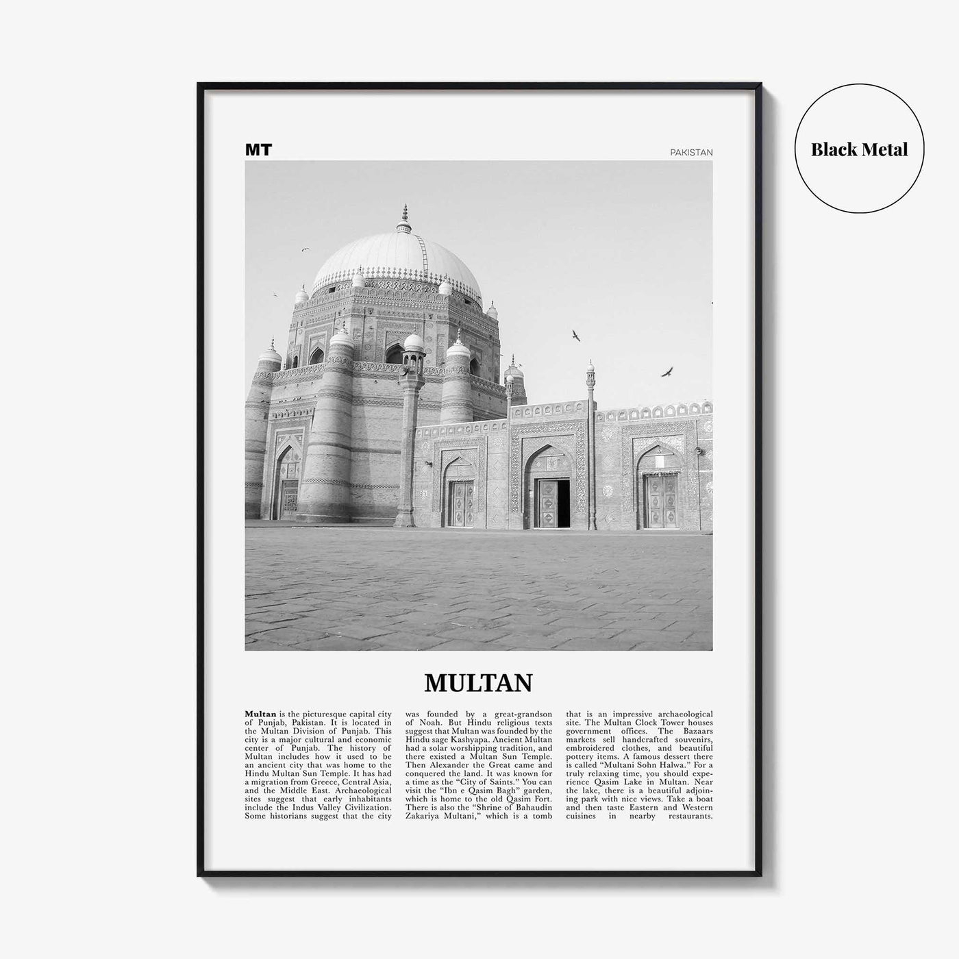 Multan Print Black and White, Multan Wall Art, Multan Poster, Multan Photo, Multan Wall Décor, Multan Map, Pakistan