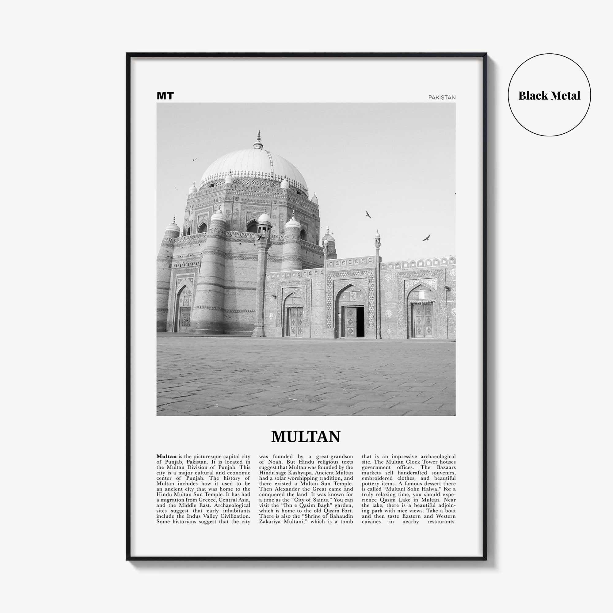 Multan Print Black and White, Multan Wall Art, Multan Poster, Multan Photo, Multan Wall Décor, Multan Map, Pakistan