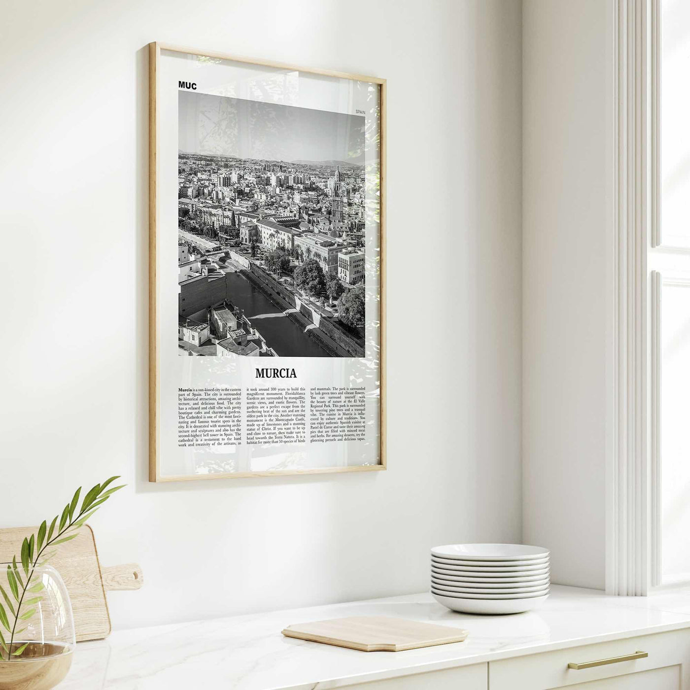 Murcia Print Black and White, Murcia Wall Art, Murcia Poster, Murcia Photo, Murcia Wall Décor, Spain, España