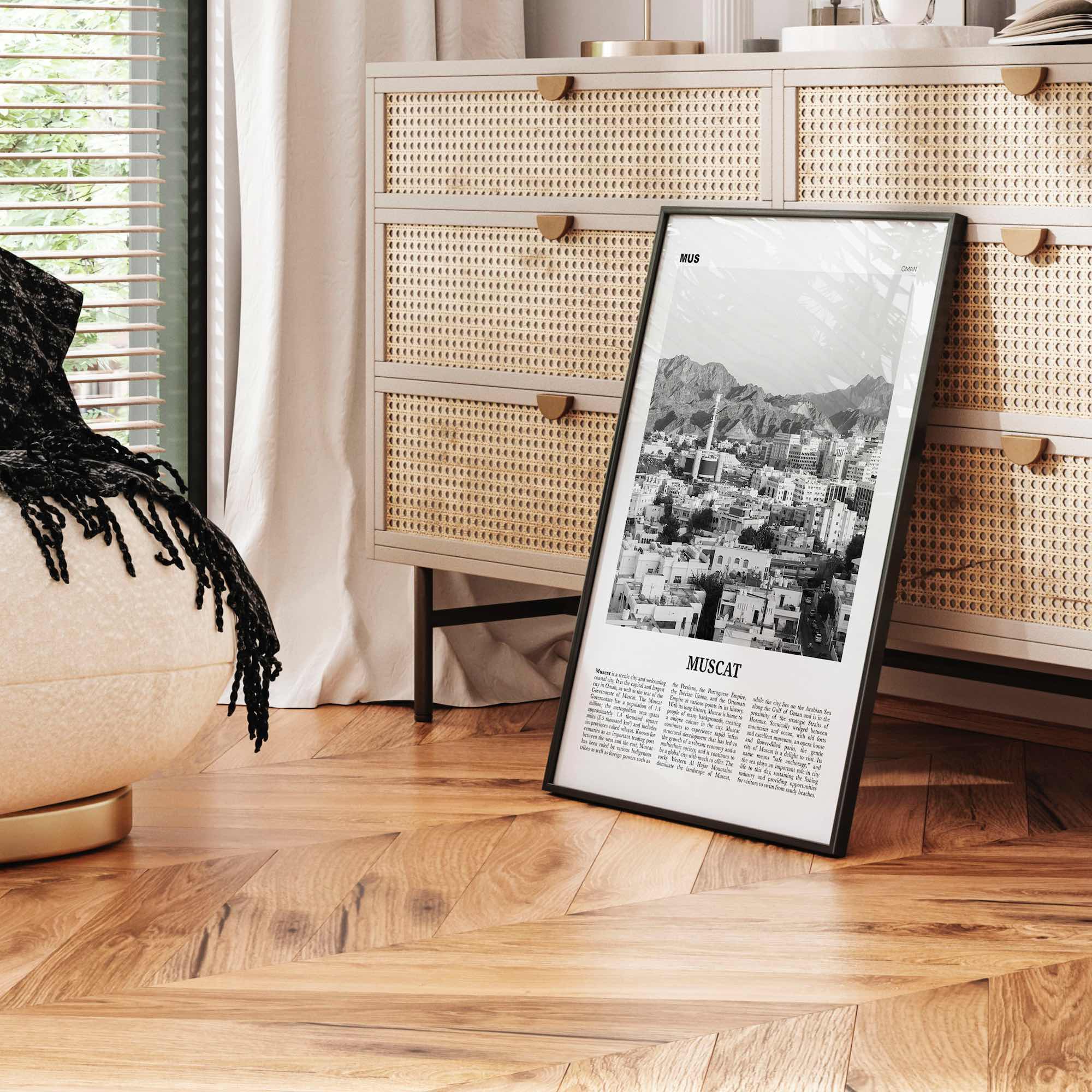 Muscat Print Black and White, Muscat Wall Art, Muscat Poster, Muscat Photo, Muscat Decor, Oman, Salṭanat ʻUmān, Arab, Persian, Middle East