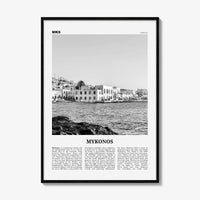 Mykonos Print Black and White, Mykonos Wall Art, Mykonos Poster, Mykonos Photo, Mykonos Decor, Greece, Mikonos, Μύκονος, Ελληνική, Europe