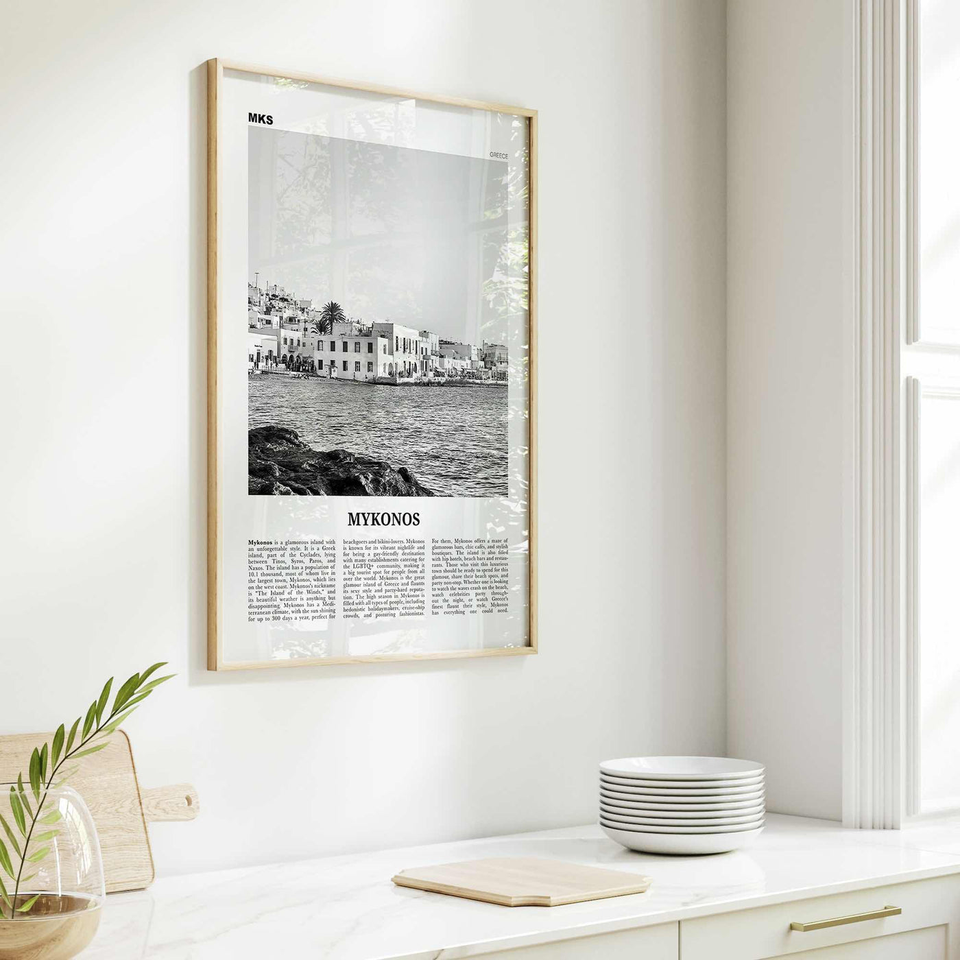 Mykonos Print Black and White, Mykonos Wall Art, Mykonos Poster, Mykonos Photo, Mykonos Decor, Greece, Mikonos, Μύκονος, Ελληνική, Europe