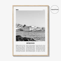 Mykonos Print Black and White, Mykonos Wall Art, Mykonos Poster, Mykonos Photo, Mykonos Decor, Greece, Mikonos, Μύκονος, Ελληνική, Europe
