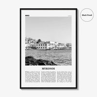 Mykonos Print Black and White, Mykonos Wall Art, Mykonos Poster, Mykonos Photo, Mykonos Decor, Greece, Mikonos, Μύκονος, Ελληνική, Europe