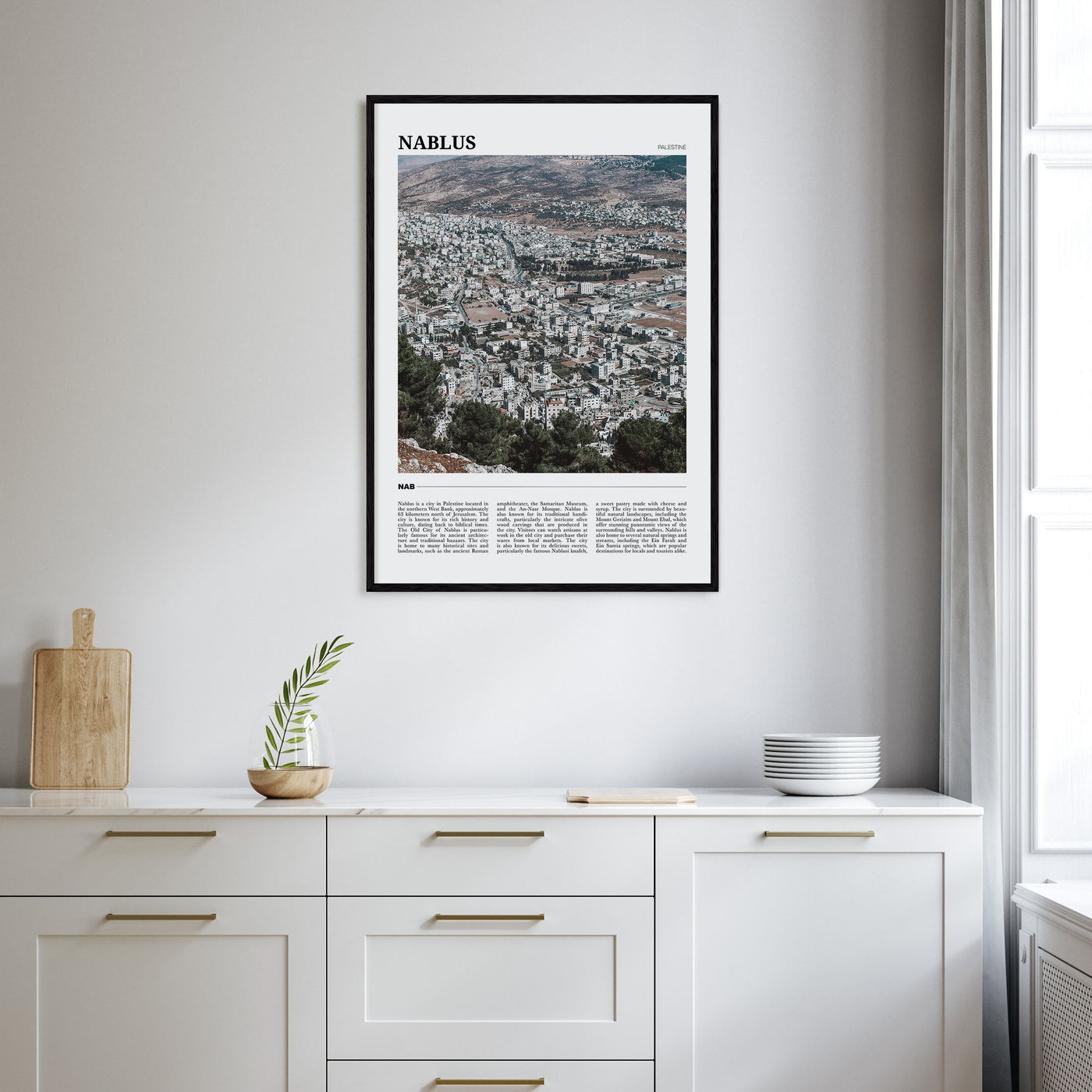 Nablus Travel Color Poster