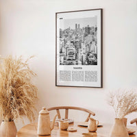 Nagoya Print Black and White, Nagoya Wall Art, Nagoya Poster, Nagoya Photo, Nagoya Wall Decor, Japan, 名古屋市 日本, Chubu City, Asia