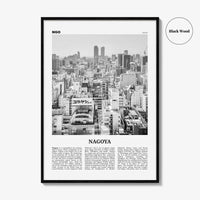 Nagoya Print Black and White, Nagoya Wall Art, Nagoya Poster, Nagoya Photo, Nagoya Wall Decor, Japan, 名古屋市 日本, Chubu City, Asia