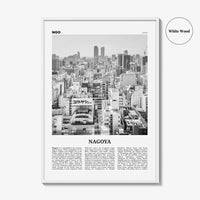 Nagoya Print Black and White, Nagoya Wall Art, Nagoya Poster, Nagoya Photo, Nagoya Wall Decor, Japan, 名古屋市 日本, Chubu City, Asia
