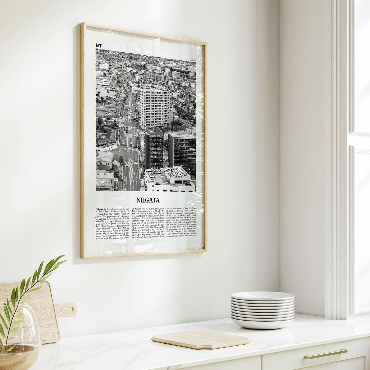 Niigata Print Black and White, Niigata Wall Art, Niigata Poster, Niigata Photo, Niigata Wall Décor, Niigata Map, Japan