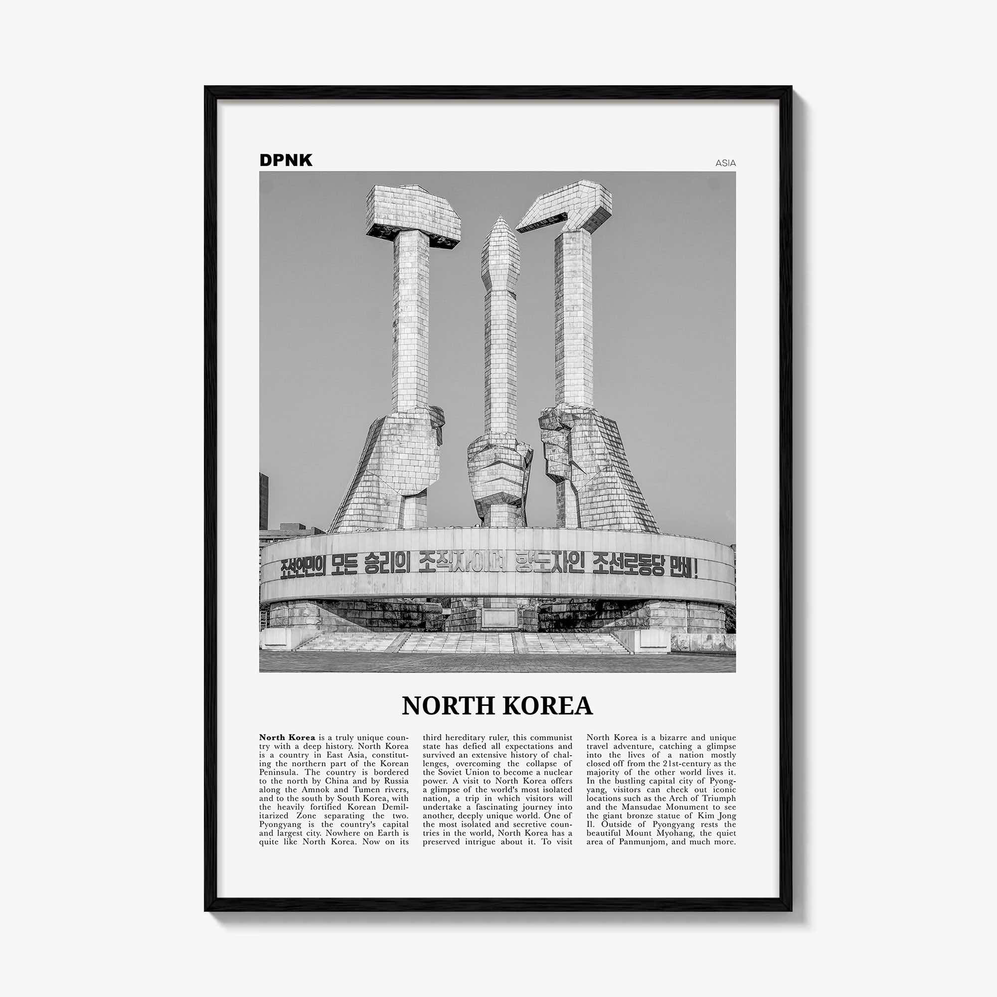 North Korea Print Black and White, North Korea Wall Art, North Korea Poster, North Korea Photo, North Korea Wall Decor, 조선민주주의인민공화국, Asia