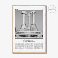 North Korea Print Black and White, North Korea Wall Art, North Korea Poster, North Korea Photo, North Korea Wall Decor, 조선민주주의인민공화국, Asia