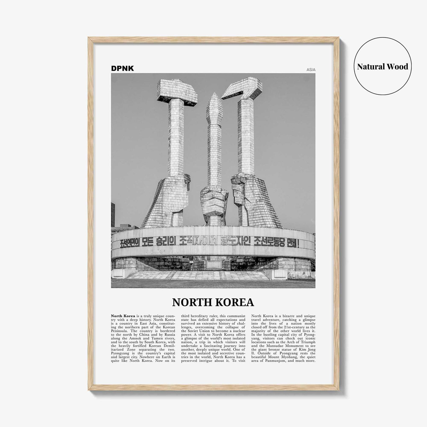 North Korea Print Black and White, North Korea Wall Art, North Korea Poster, North Korea Photo, North Korea Wall Decor, 조선민주주의인민공화국, Asia