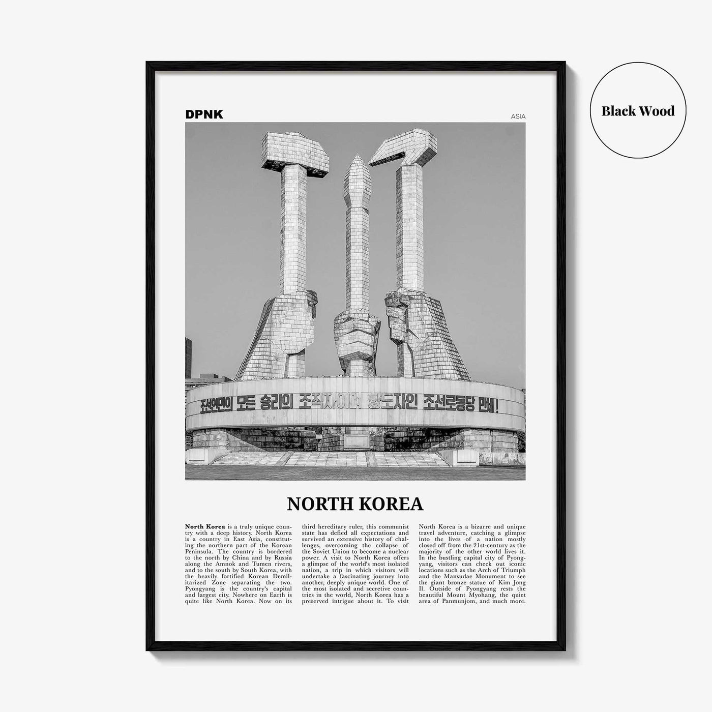 North Korea Print Black and White, North Korea Wall Art, North Korea Poster, North Korea Photo, North Korea Wall Decor, 조선민주주의인민공화국, Asia