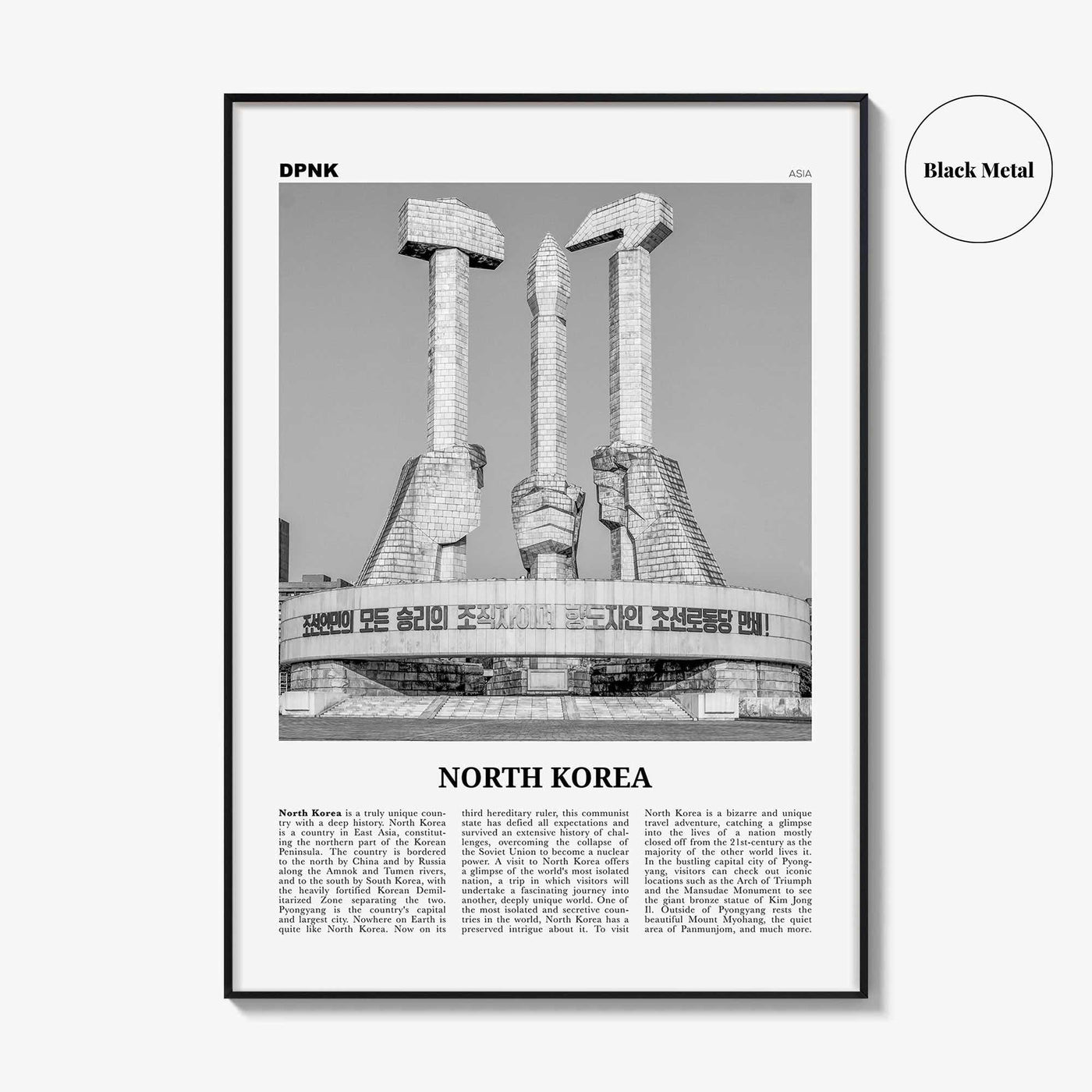 North Korea Print Black and White, North Korea Wall Art, North Korea Poster, North Korea Photo, North Korea Wall Decor, 조선민주주의인민공화국, Asia