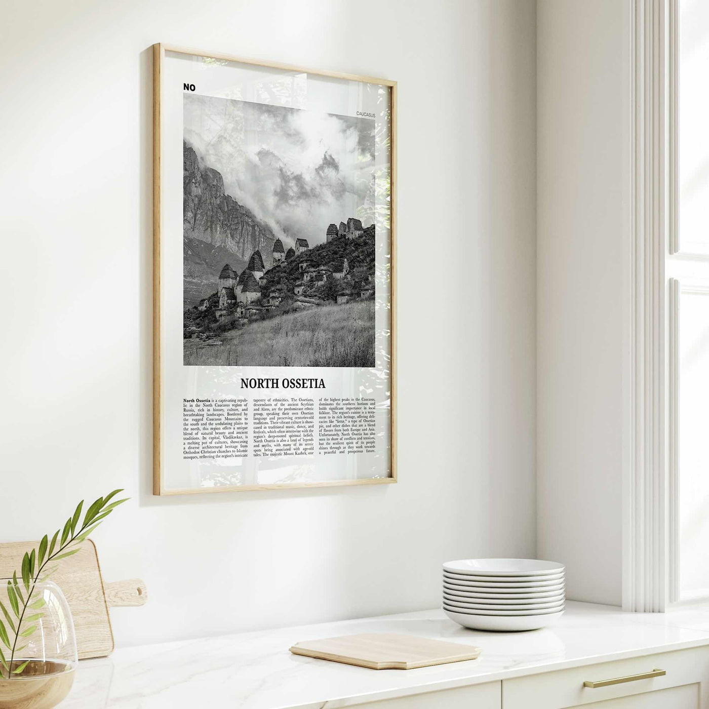 North Ossetia Print Black and White, North Ossetia Wall Art, North Ossetia Poster, North Ossetia Photo, North Ossetia Wall Décor