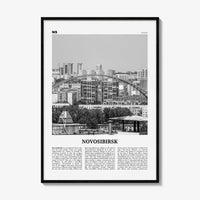 Novosibirsk Print Black and White, Novosibirsk Wall Art, Novosibirsk Poster, Novosibirsk Photo, Novosibirsk Wall Décor, Novosibirsk Map