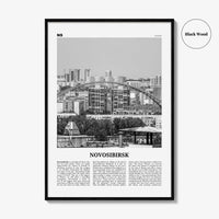 Novosibirsk Print Black and White, Novosibirsk Wall Art, Novosibirsk Poster, Novosibirsk Photo, Novosibirsk Wall Décor, Novosibirsk Map