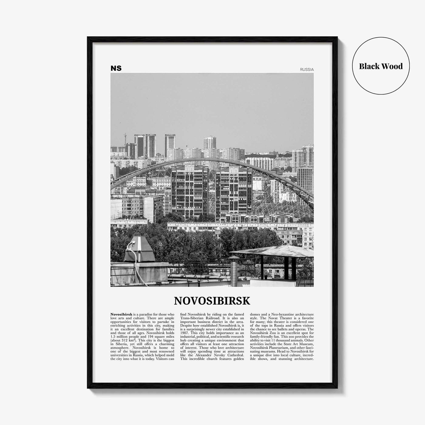 Novosibirsk Print Black and White, Novosibirsk Wall Art, Novosibirsk Poster, Novosibirsk Photo, Novosibirsk Wall Décor, Novosibirsk Map
