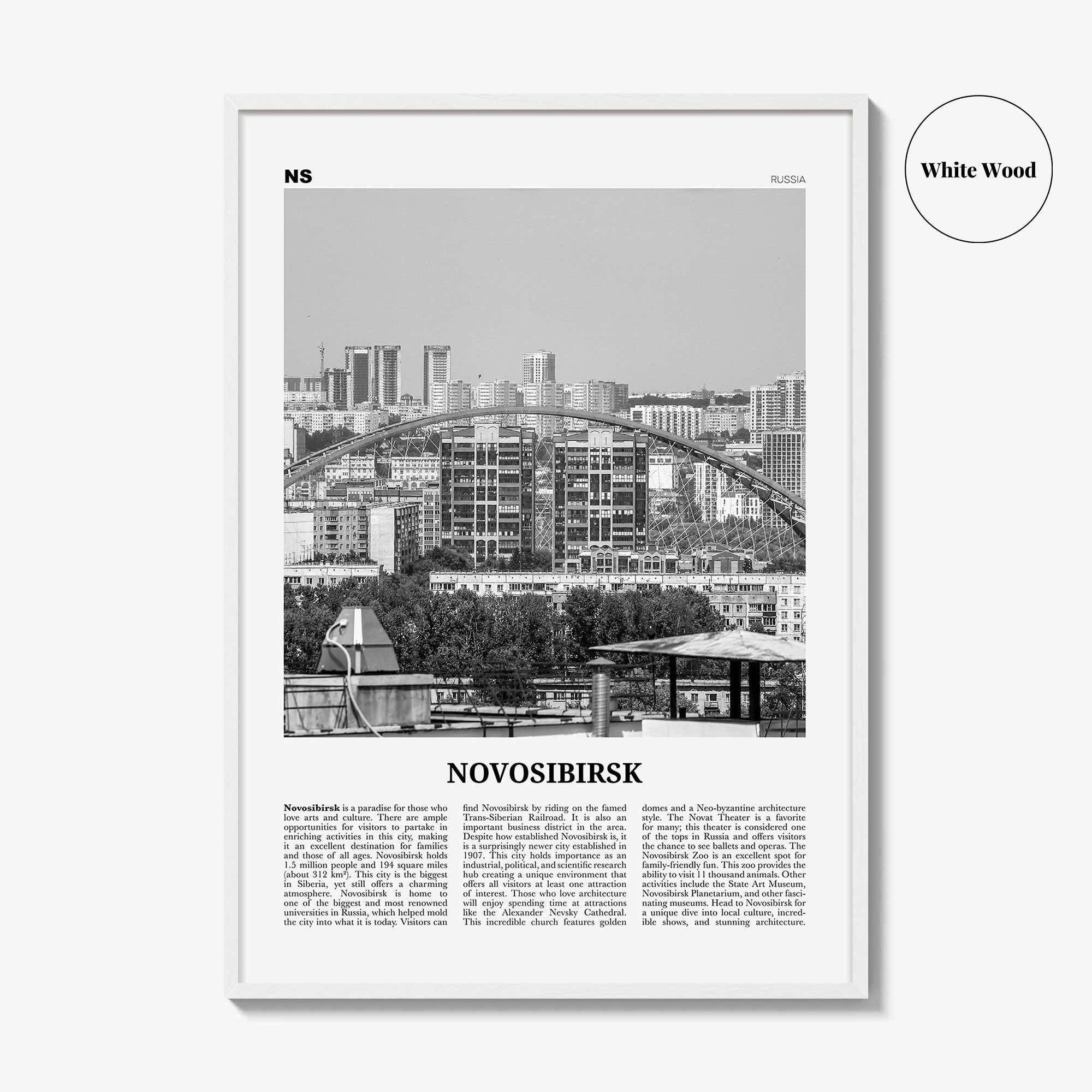 Novosibirsk Print Black and White, Novosibirsk Wall Art, Novosibirsk Poster, Novosibirsk Photo, Novosibirsk Wall Décor, Novosibirsk Map