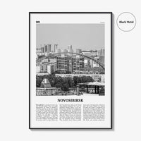 Novosibirsk Print Black and White, Novosibirsk Wall Art, Novosibirsk Poster, Novosibirsk Photo, Novosibirsk Wall Décor, Novosibirsk Map