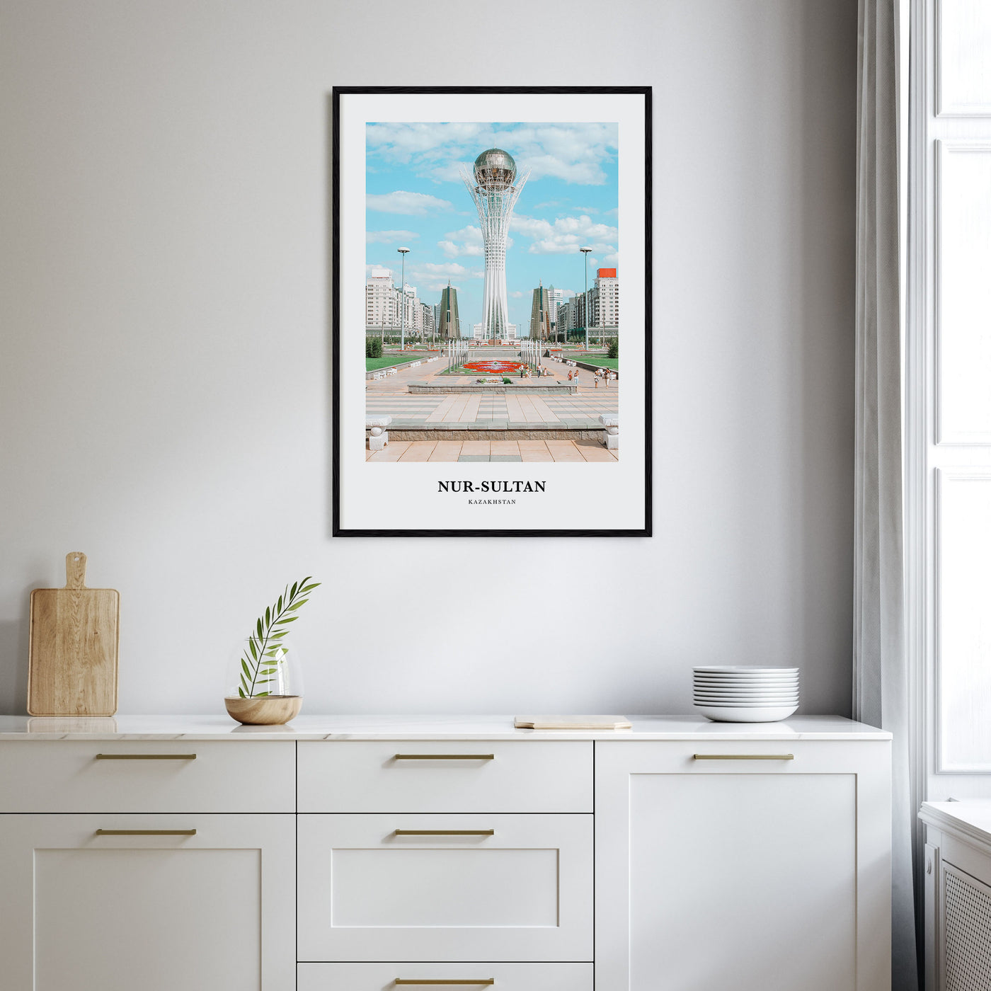 Nur-Sultan Portrait Color Poster