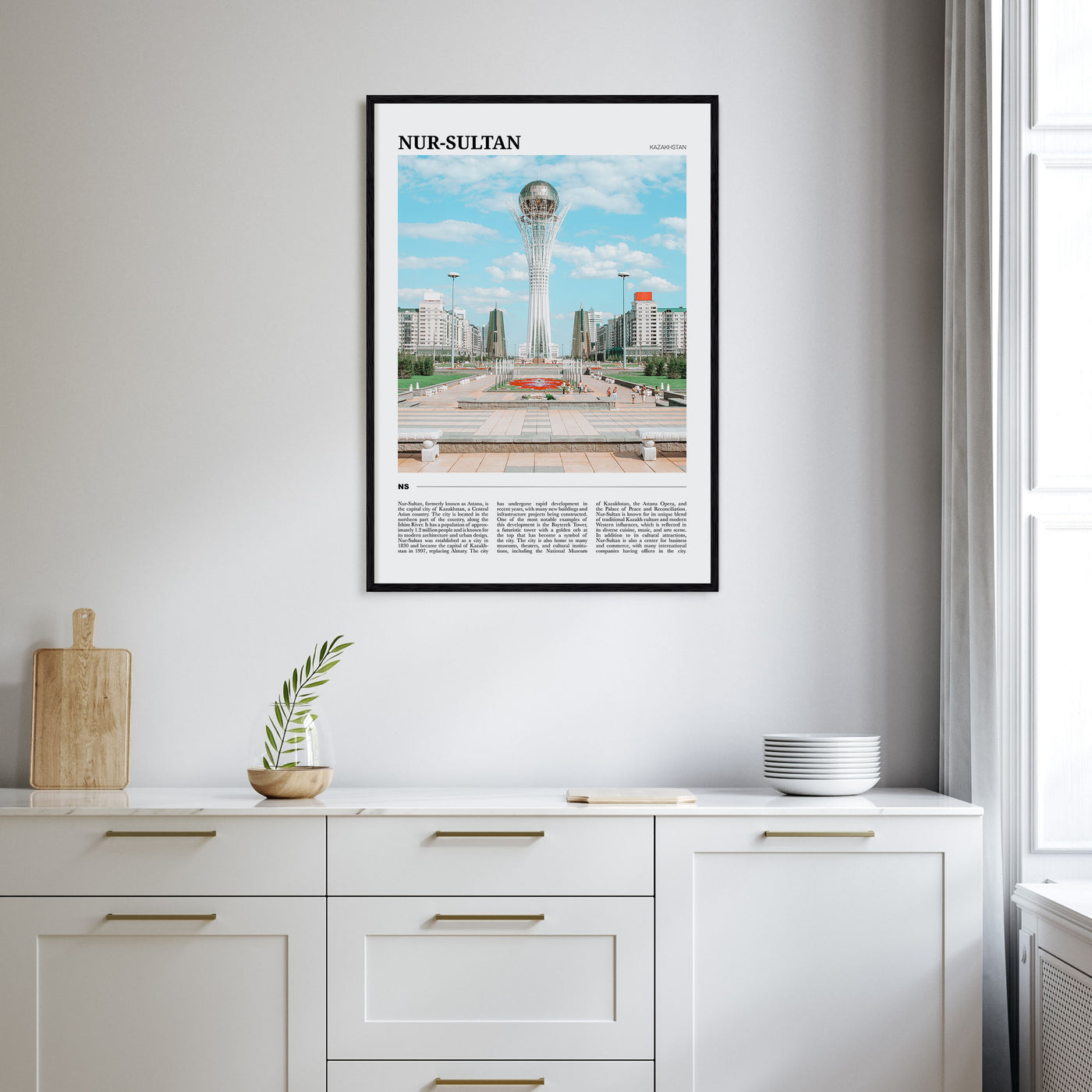 Nur-Sultan Travel Color Poster