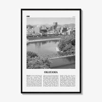 Okayama Print Black and White, Okayama Wall Art, Okayama Poster, Okayama Photo, Okayama Wall Décor, Okayama Map, Japan