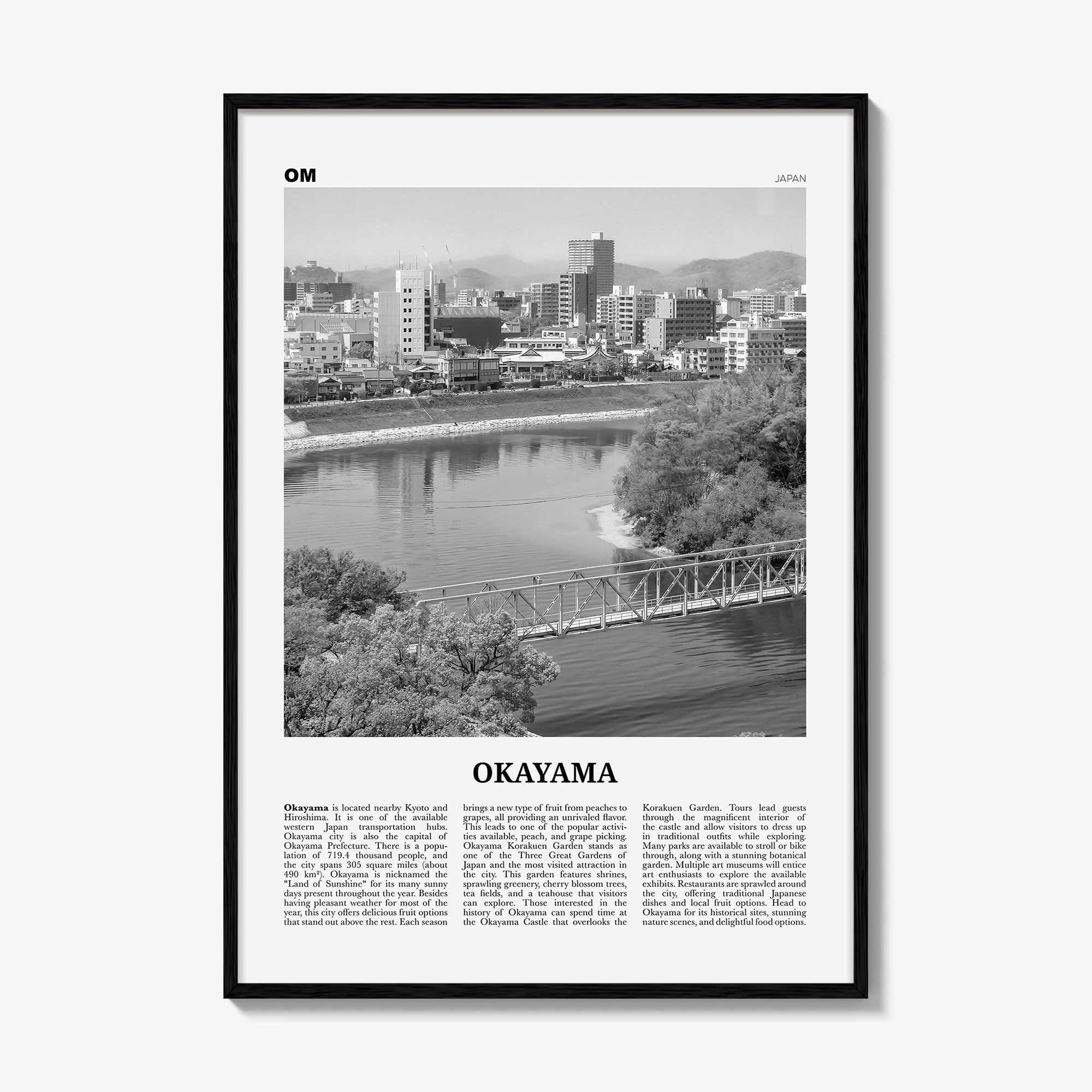Okayama Print Black and White, Okayama Wall Art, Okayama Poster, Okayama Photo, Okayama Wall Décor, Okayama Map, Japan