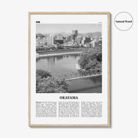 Okayama Print Black and White, Okayama Wall Art, Okayama Poster, Okayama Photo, Okayama Wall Décor, Okayama Map, Japan