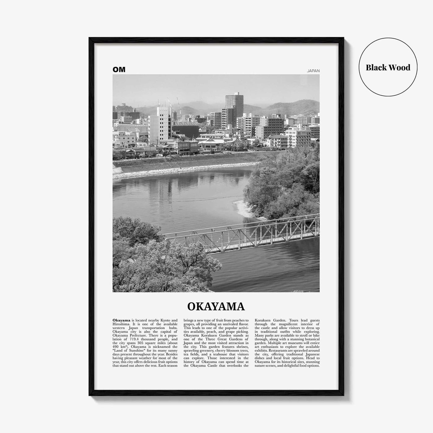 Okayama Print Black and White, Okayama Wall Art, Okayama Poster, Okayama Photo, Okayama Wall Décor, Okayama Map, Japan